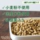 �Υ󥰥�ƥ�ա���(����) 720g�����������ꡦ �ڹ�̵ź�åɥå��ա��ɡۡڥҥ塼�ޥ󥰥졼���Ǻ��