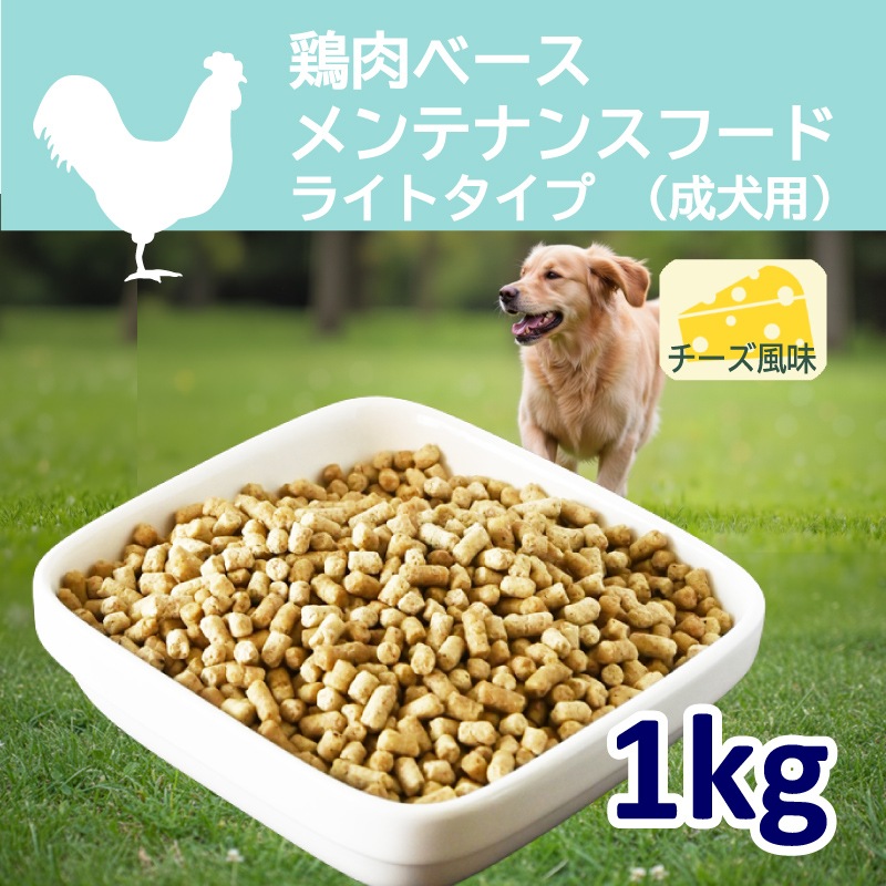 ( ̾���ѹ��˷����١��������ƥʥ󥹥ա��ɡ��饤�ȥ����� 1kg <��������̣>�����������ꡦ�ڹ�̵ź�åɥå��ա��ɡۡڥҥ塼�ޥ󥰥졼���Ǻ��