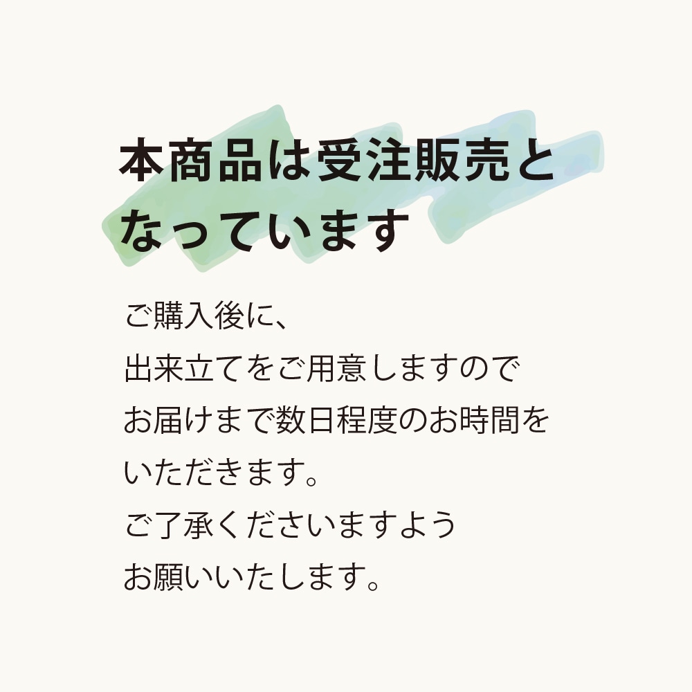 11/1~ ۿ͵ΤĥBOXեȤˤ