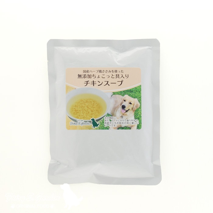 �����󥹡��� �ڹ�̵ź�åɥå��ա��ɡۡڥҥ塼�ޥ󥰥졼���Ǻ��