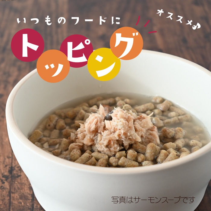 �����󥹡��� �ڹ�̵ź�åɥå��ա��ɡۡڥҥ塼�ޥ󥰥졼���Ǻ��