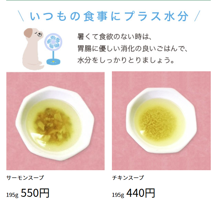 ������󥹡��� �ڹ�̵ź�åɥå��ա��ɡۡڥҥ塼�ޥ󥰥졼���Ǻ��