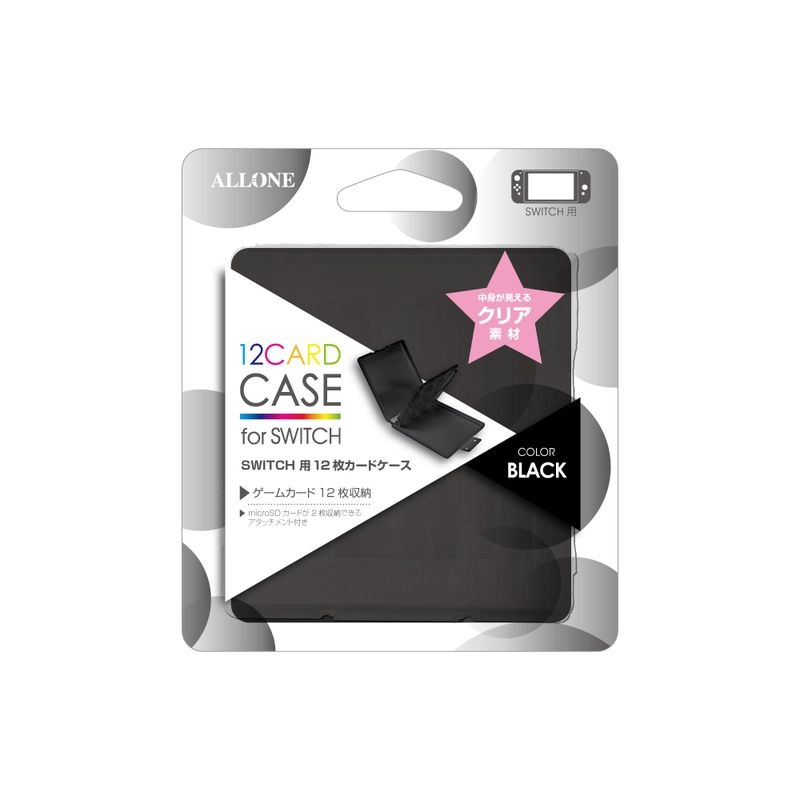 Switch用カードケース12+2枚 BK
