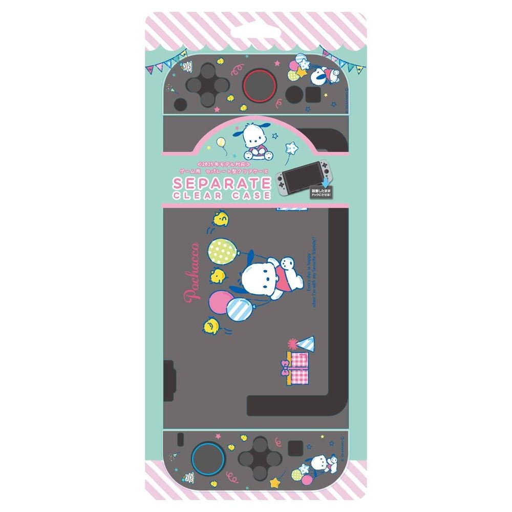 【8月8日発売！予約受付中】ゲーム用セパレート型クリアケースサンリオキャラクターズ2 ポチャッコ