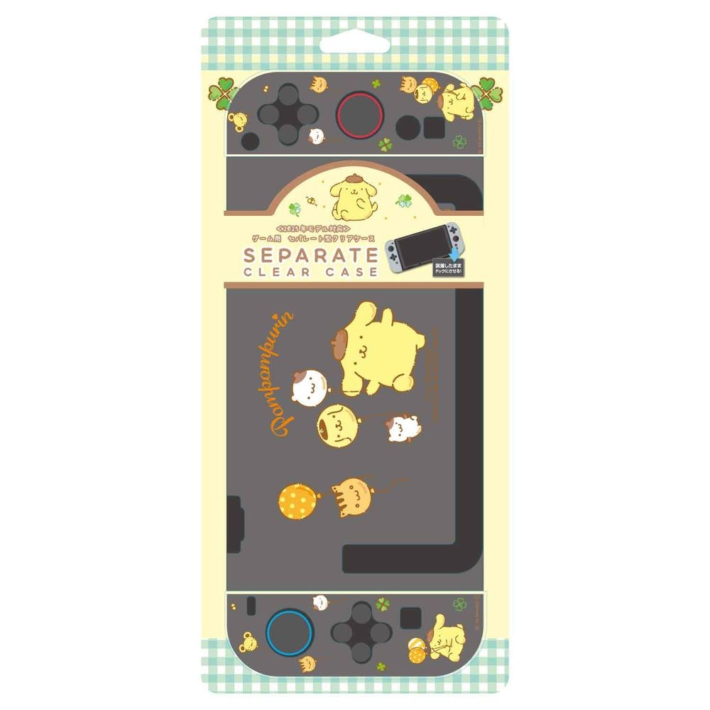 【8月8日発売！予約受付中】ゲーム用セパレート型クリアケースサンリオキャラクターズ2 ポムポムプリン