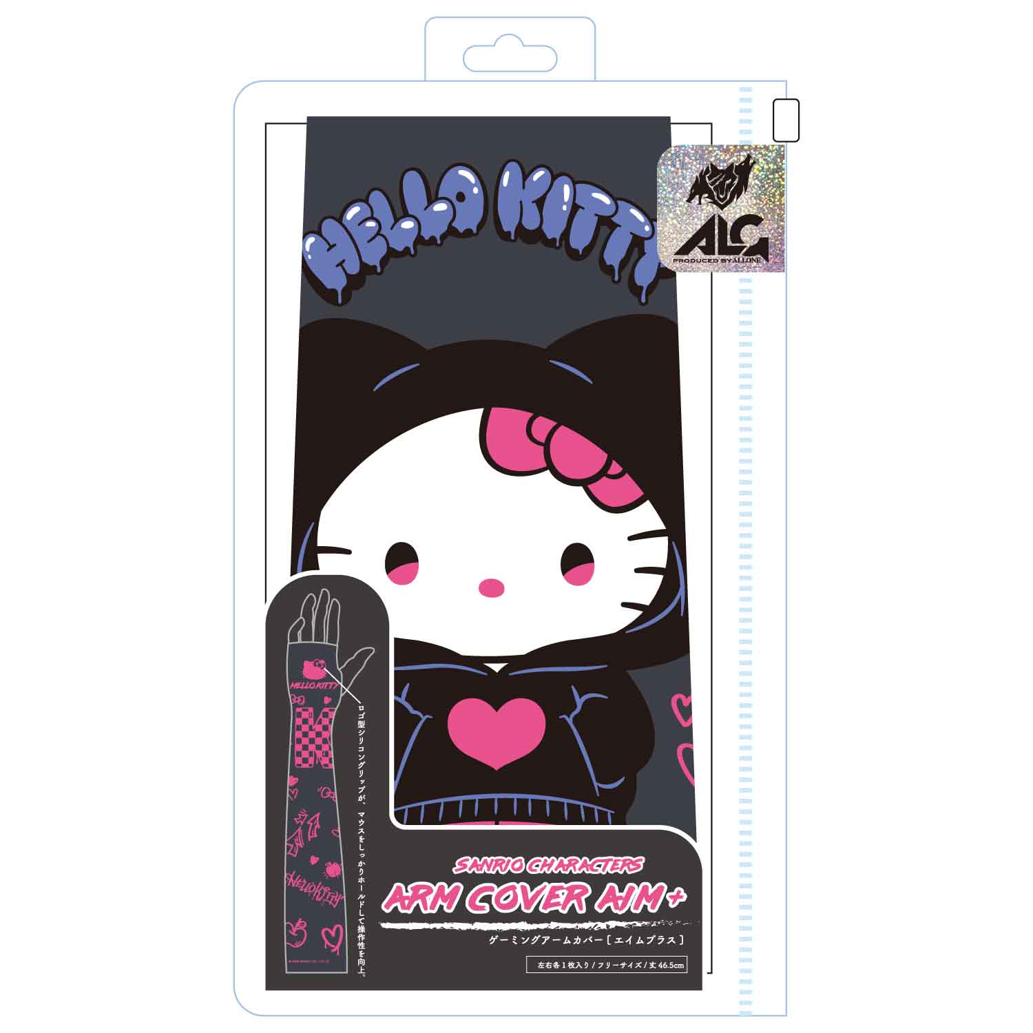 サンリオ　キティ　カード　マスコットクリーナ　非売品　迅速発送 サンリオ キティ カード マスコットクリーナ 非売品 迅速発送