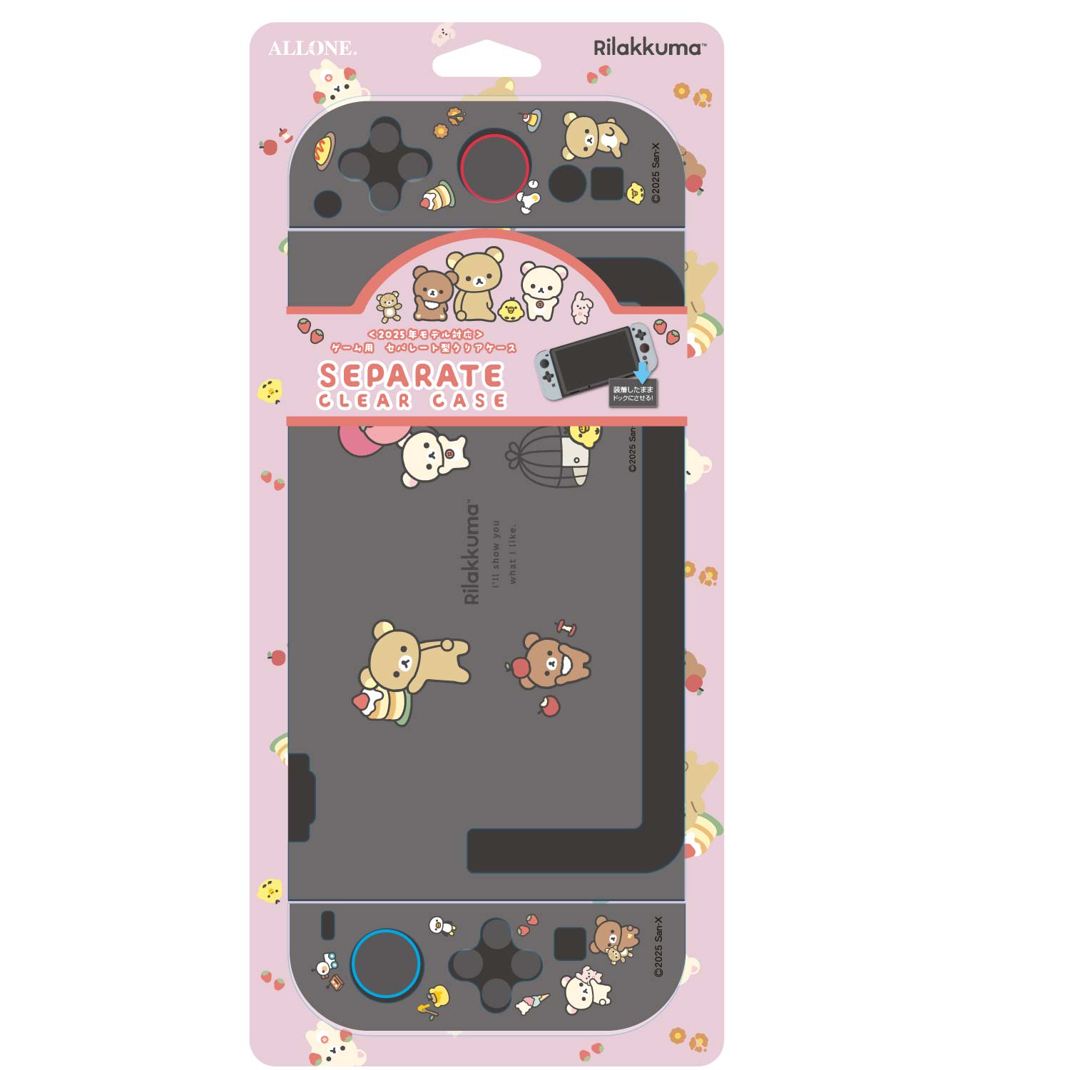 Nintendo Switch Lite 本体（リラックマケース付き） Nintendo Switch Lite ピンク リラックマケース付き Amazon.co