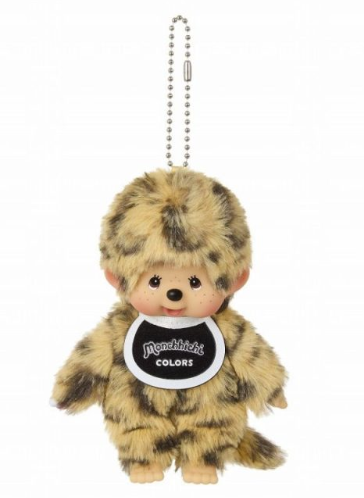 モンチッチCOLORS キーチェーン ヒョウ柄