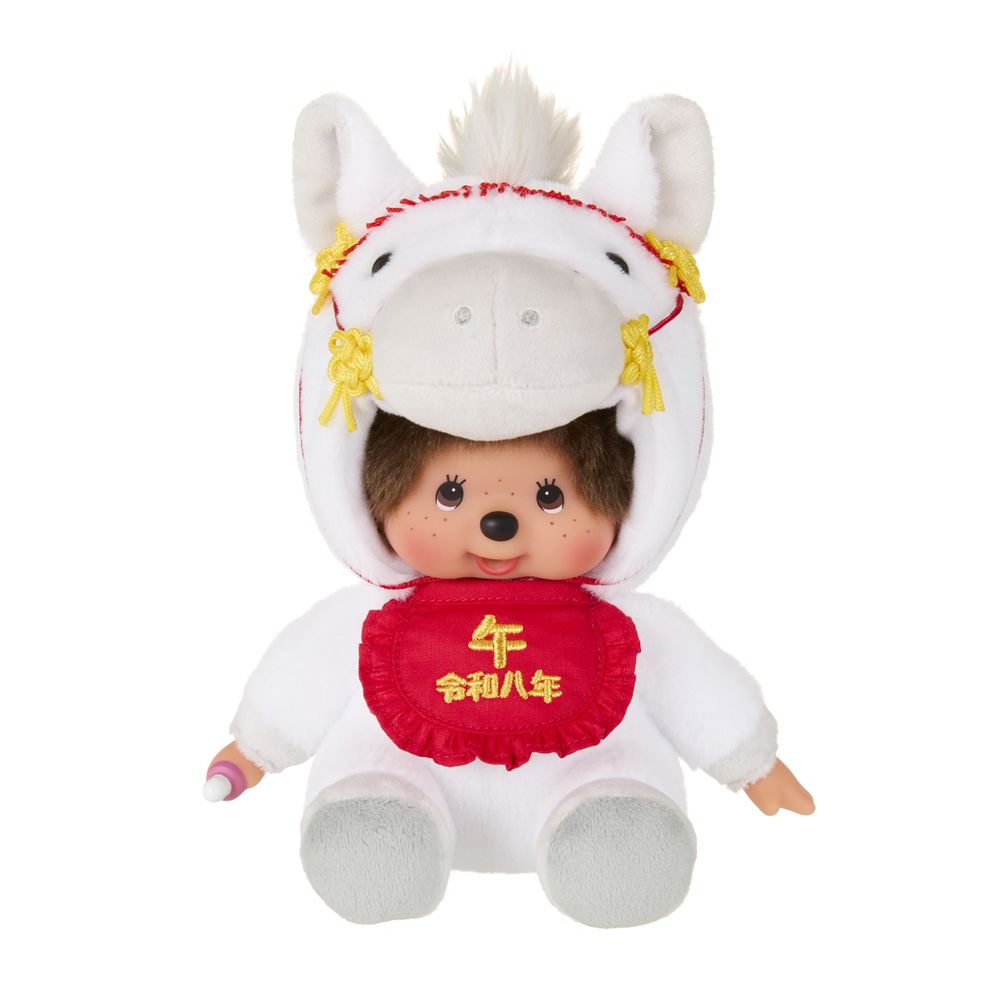 ちかもっちゃん専用⭐︎ 11/28解禁！数量限定入荷】干支モンチッチ 2026年 干支 午 うま