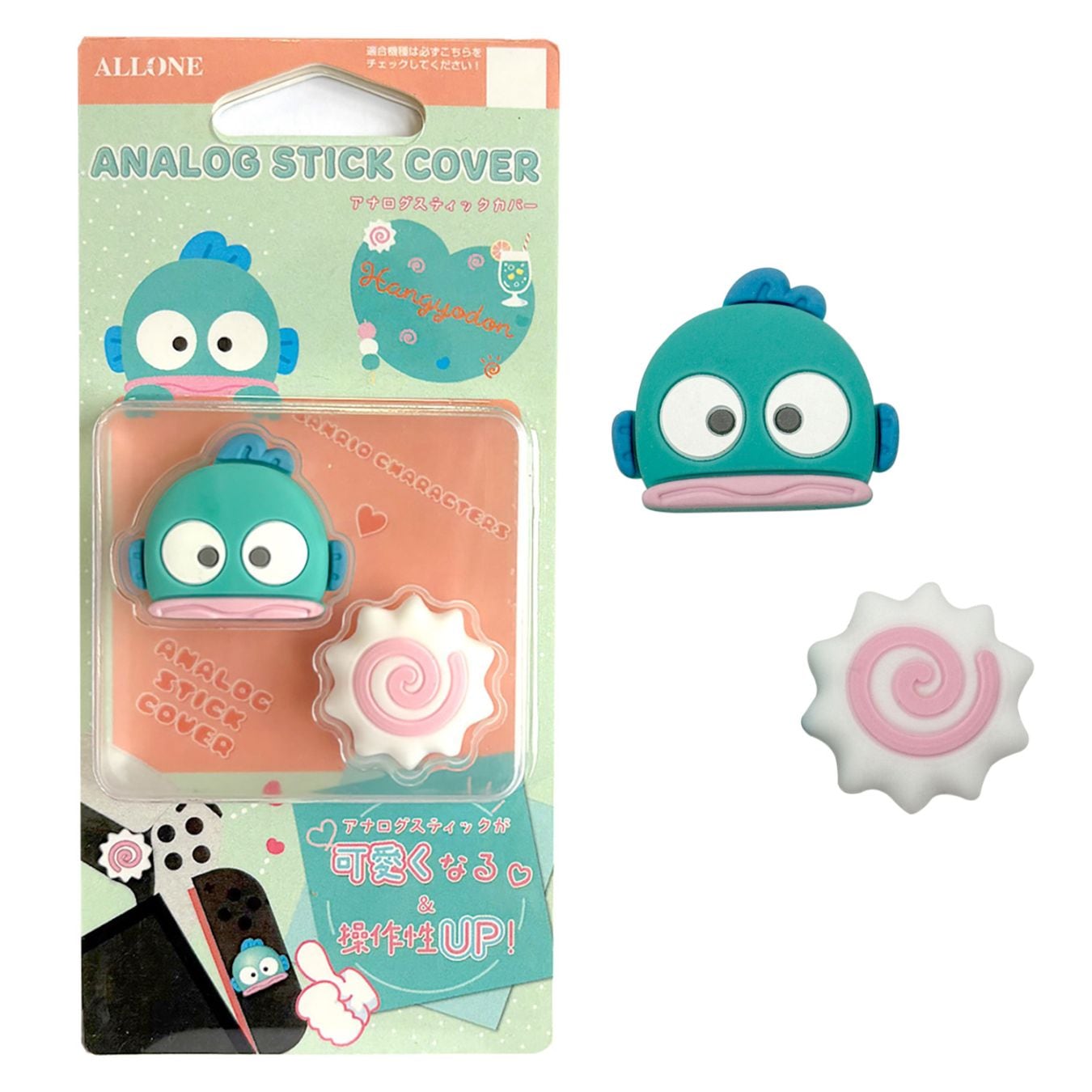 はんぎょ ゲーム用アナログスティックカバー サンリオキャラクターズ