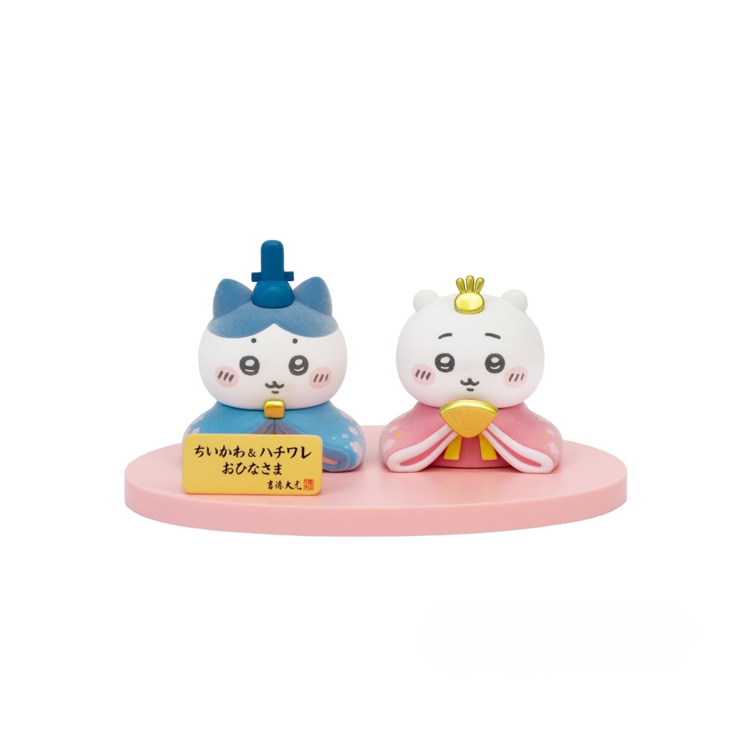 ぬいぐるみ／ファンシー雑貨,ちいかわ | 【アローンの公式オンライン