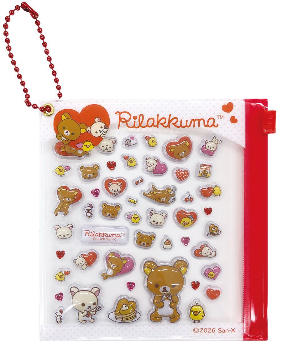 【数量限定！ただいま予約受付中】リラックマ デコパーツ ハート　ぷっくりシール　シール集め　シル活