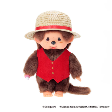 【レア！正規品！即日発送】モンチッチ×NETFLIX ONE PIECE Season 2 ルフィ モンチッチ Sサイズ ぬいぐるみ SNS ぬい撮りにも！