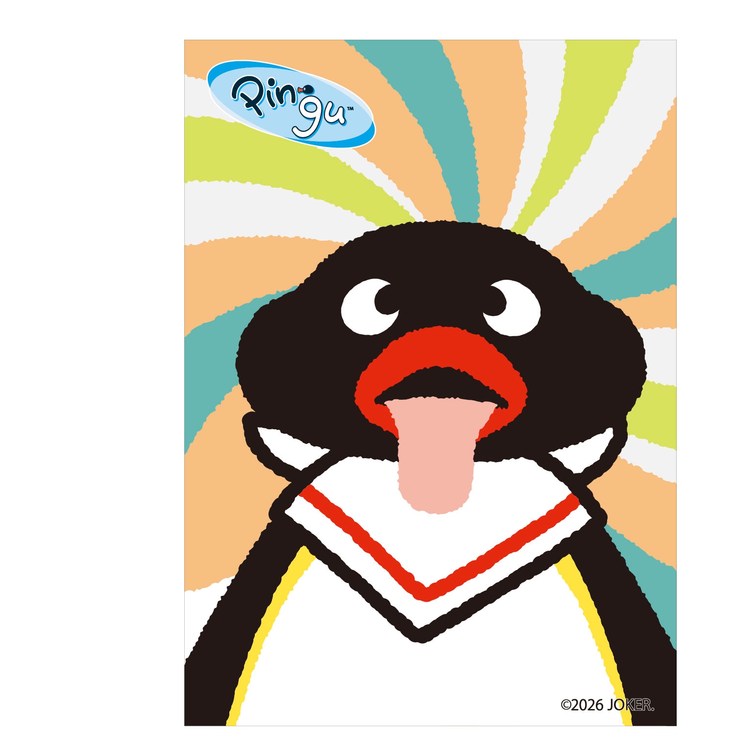 【4月30日発売！ただいま予約受付中】カードスリーブレギュラー用キャラクタースリーブ ピングー グルグル