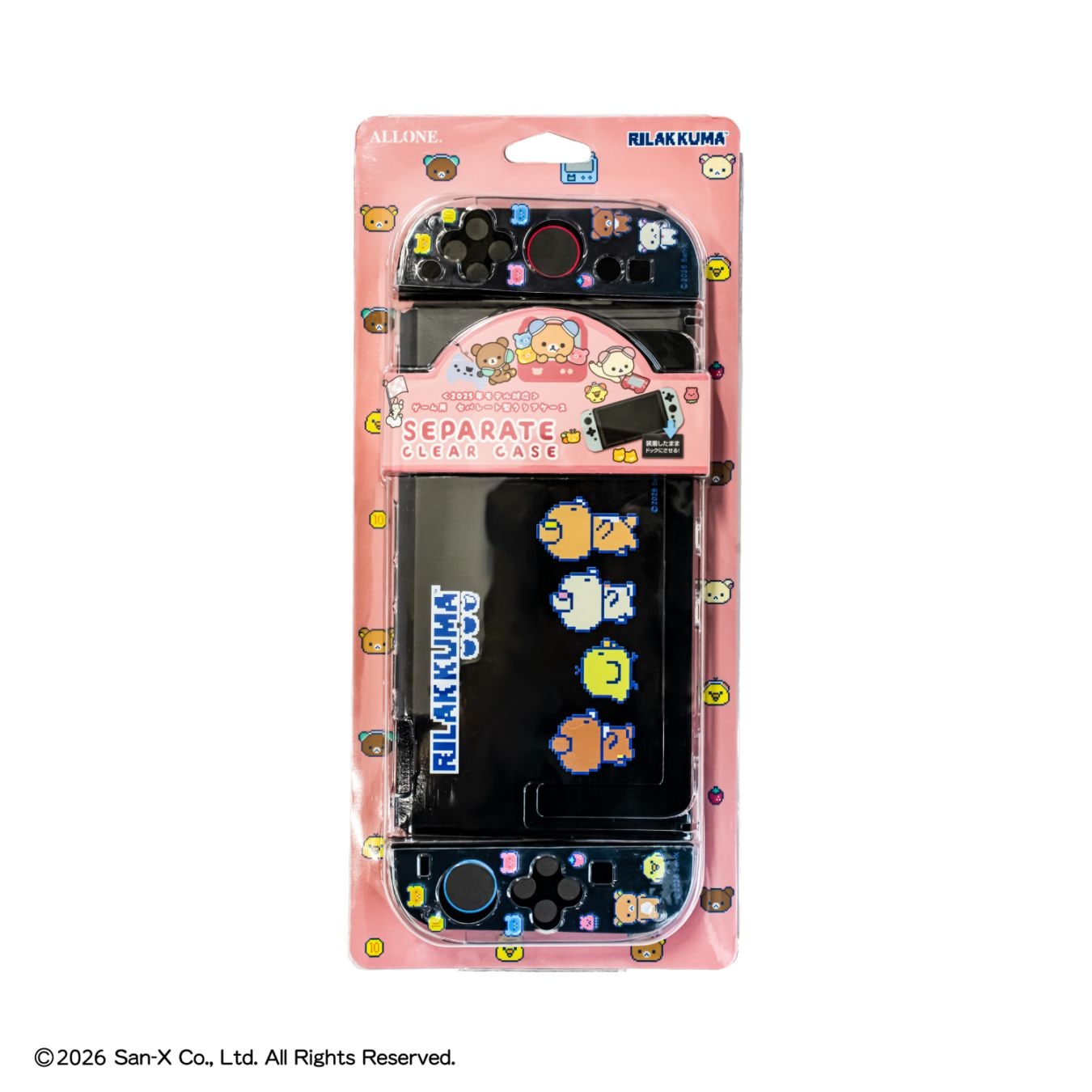 ゲーム用セパレート型クリアケース リラックマ ポップ ALG-NS2SCRKPO