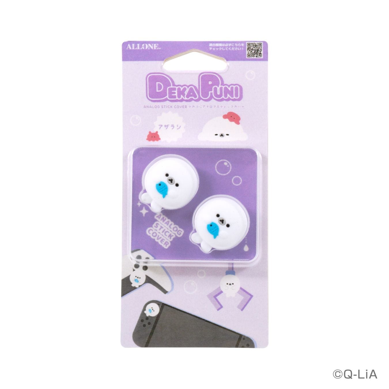 ゲーム用デカぷにアナログスティックカバー　クーリア　アザラシ ALG-NS2DPAQAZ