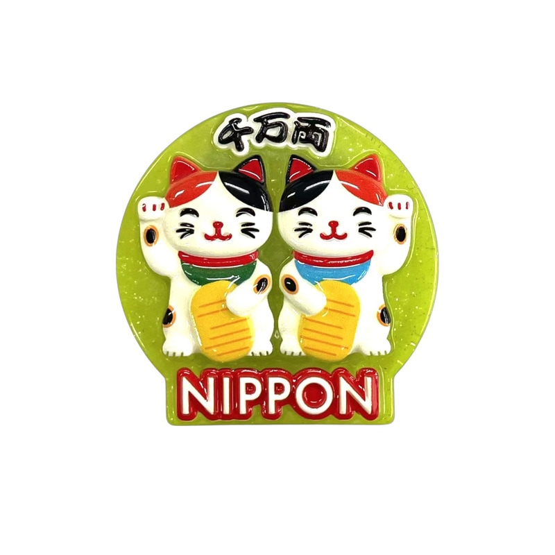 おぎす商事　３Ｄマグネット　３Ｄ千万両招き猫 BMG-16413
