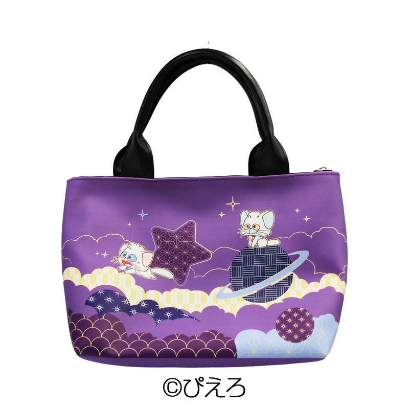 いいじゃん　クリィミーマミ　お弁当保温バッグ