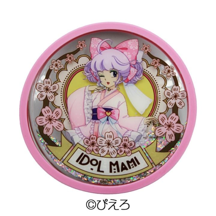 いいじゃん　クリィミーマミ　グリッターコースター　キモノマミ
