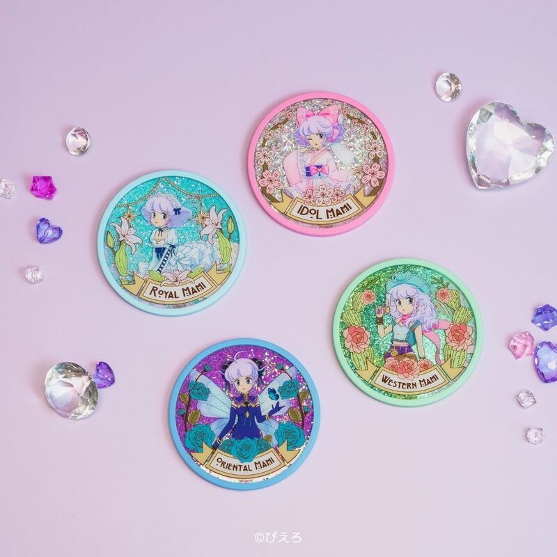 いいじゃん　クリィミーマミ　グリッターコースター【オリエンタルマミ】