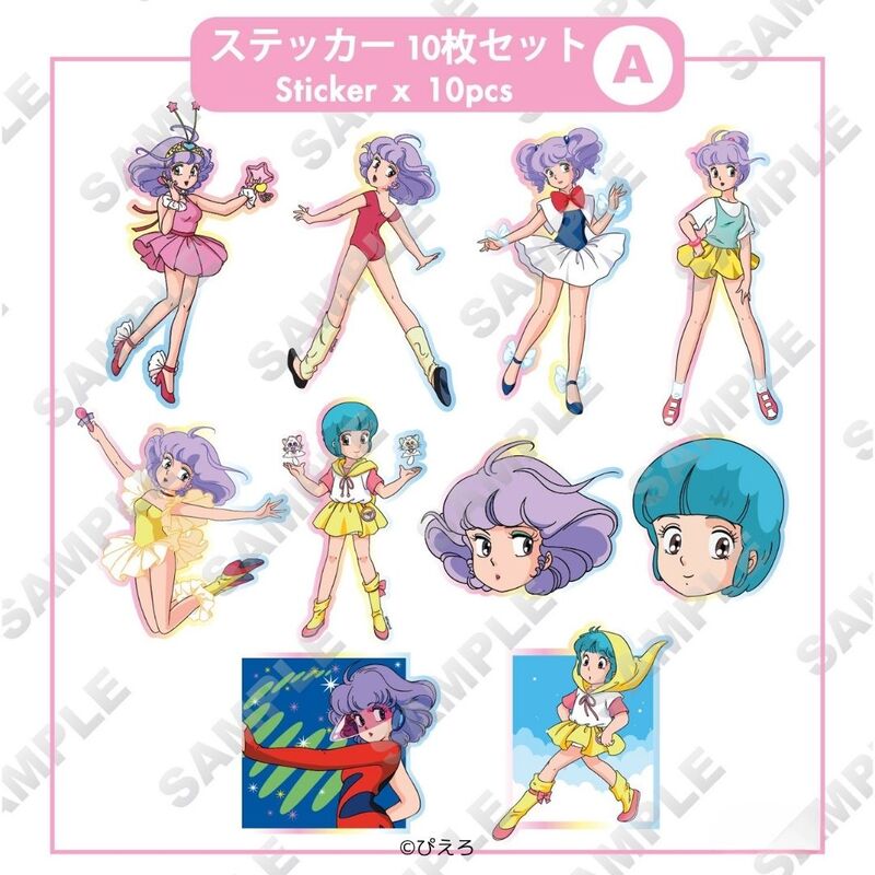いいじゃん　クリィミーマミ　ステッカーセットＡ