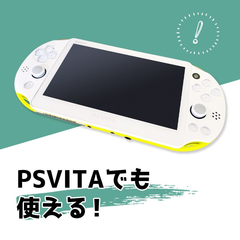 PS4用MicroUSBケーブル3m BK |4580098912004| すべての商品