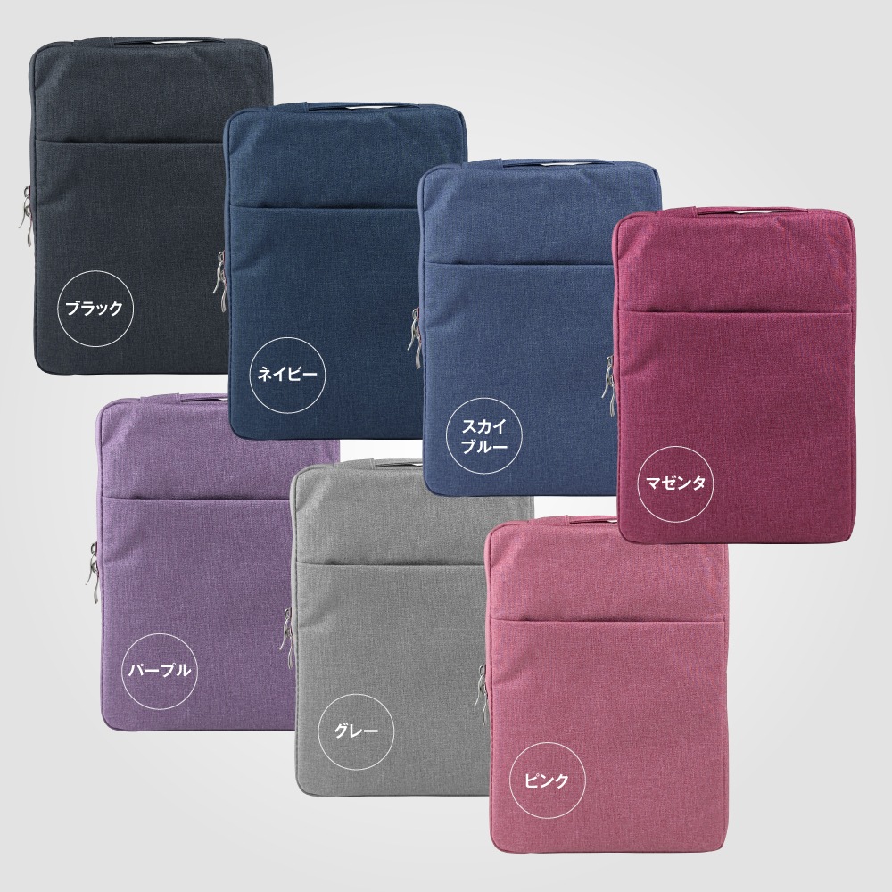 11インチタブレット用バック型ケース パープル 295x205x20mm