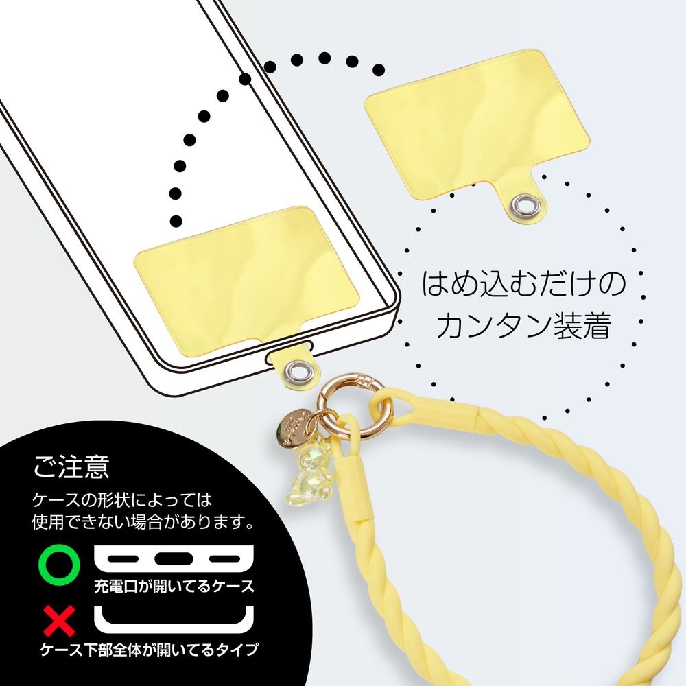 2025/2/14発売！予約受付中】スマホ用シリコンリング ピンク
