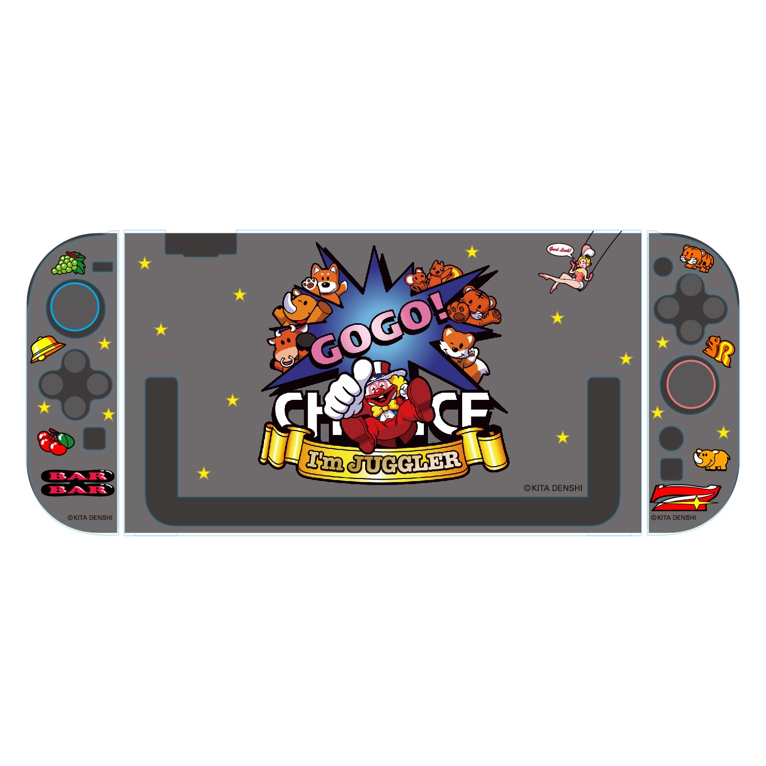 8月31日発売予定！ただいま予約受付中】ゲーム用セパレート型クリア