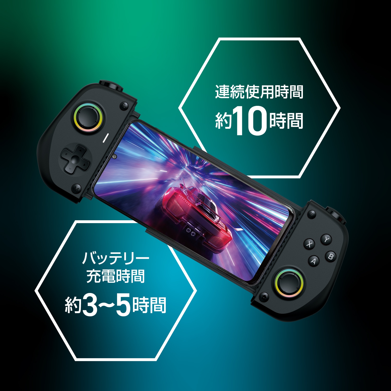 スマホ用モバイルゲームパッド ブラック |4582795314327| スマホゲーム,コントローラー | 【アローンの公式オンラインショップ】  エフアローン ゲームパッド IOS Android携帯のBluetoothゲームパッド用PUBGモバイルゲームの自動圧力ゲームコントローラ (Co