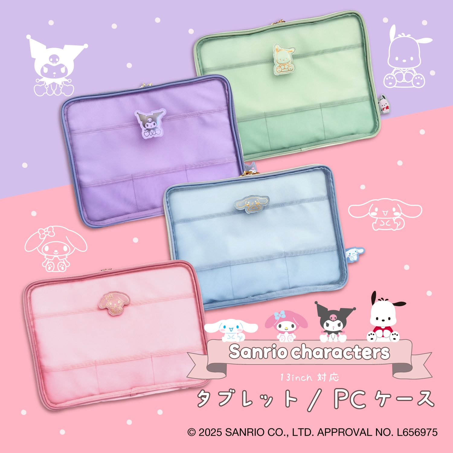 mignon mignonium 色紙&ケース　来場特典コンプセット mignon mignonium 色紙&ケース 来場特典コンプセット Amazon.co