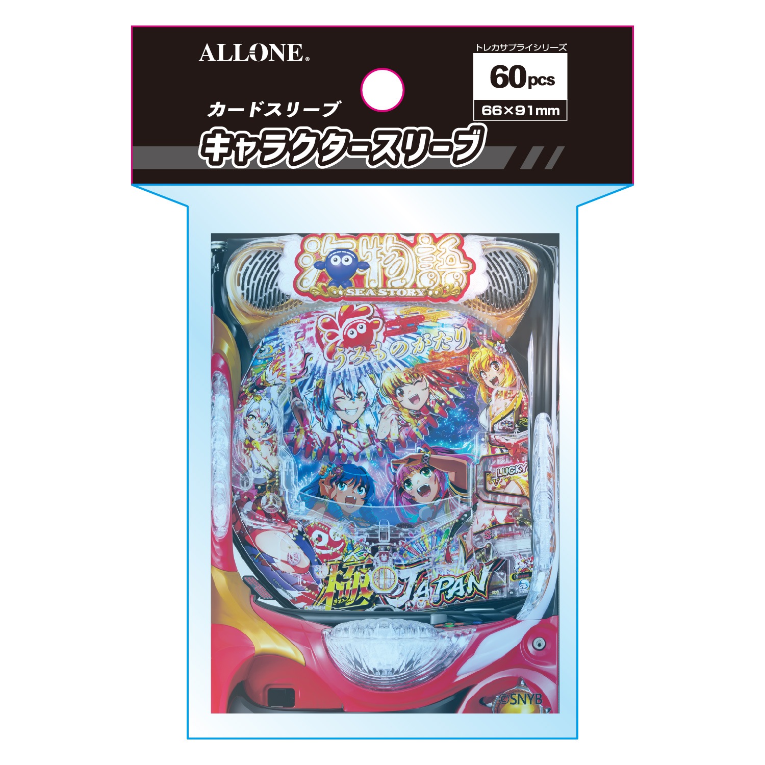 限定品　魔弾の王と戦姫　キャラクタースリーブ　キャラスリ 9月30日発売予定！ただいま予約受付中】カードスリーブレギュラー