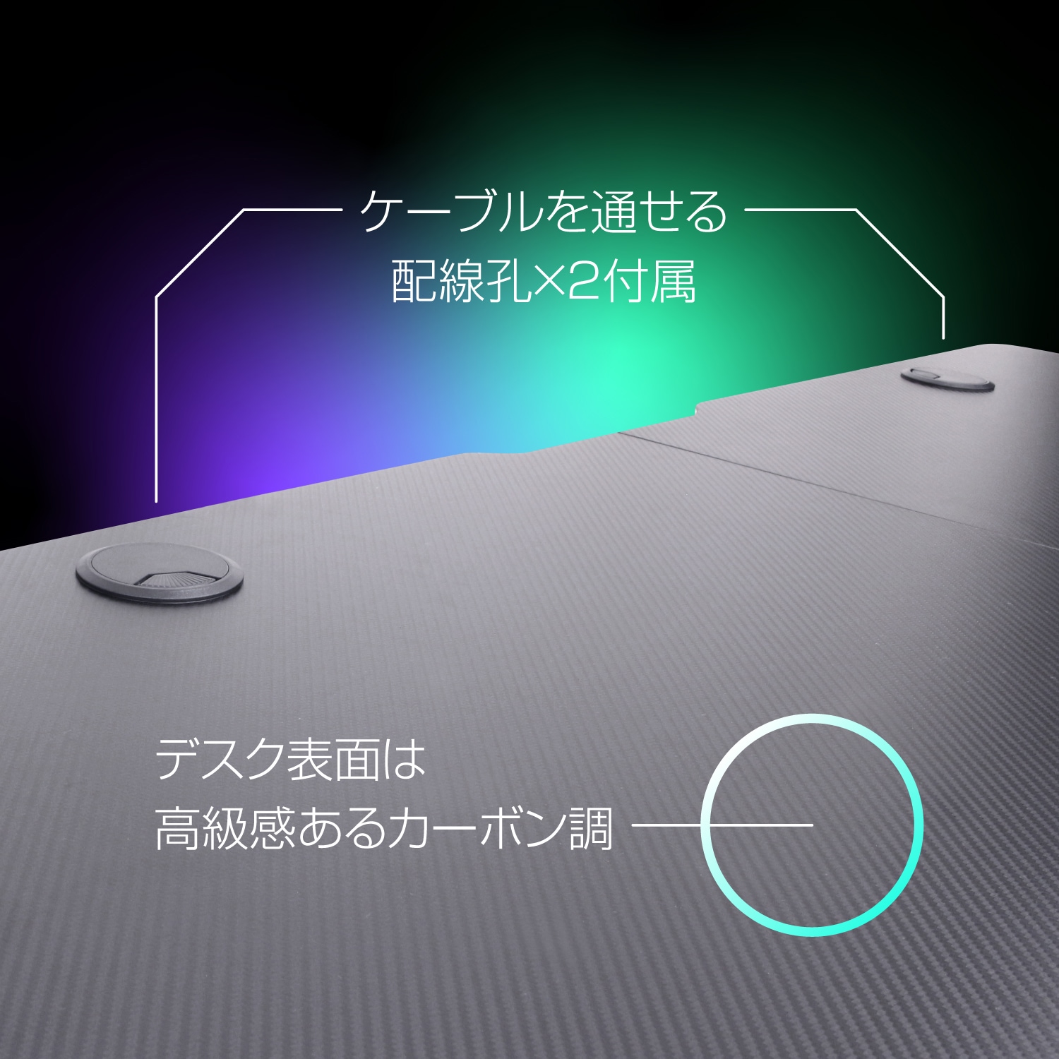 電動昇降式エレクトリックゲーミングデスク140cm |4580098931104 電動昇降式エレクトリックゲーミングデスク140cm |4580098931104