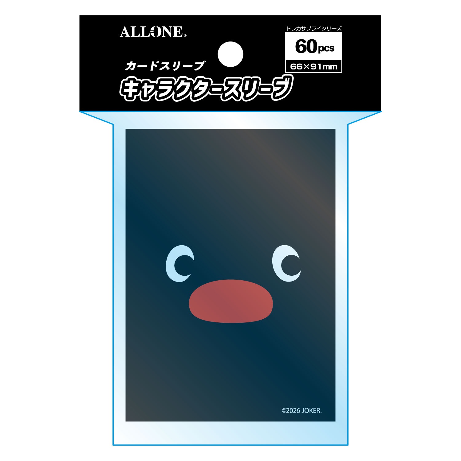 カードスリーブレギュラー用キャラクタースリーブ ピングー フェイス