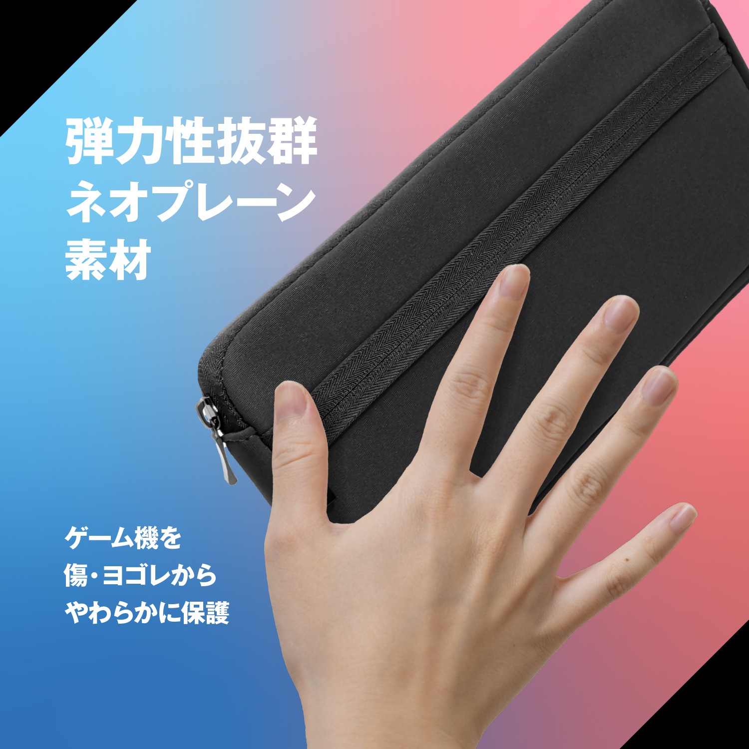 ポーチ Switch2用シンプル布ポーチ ブラック ALG-NS2SPBK |4582795312439