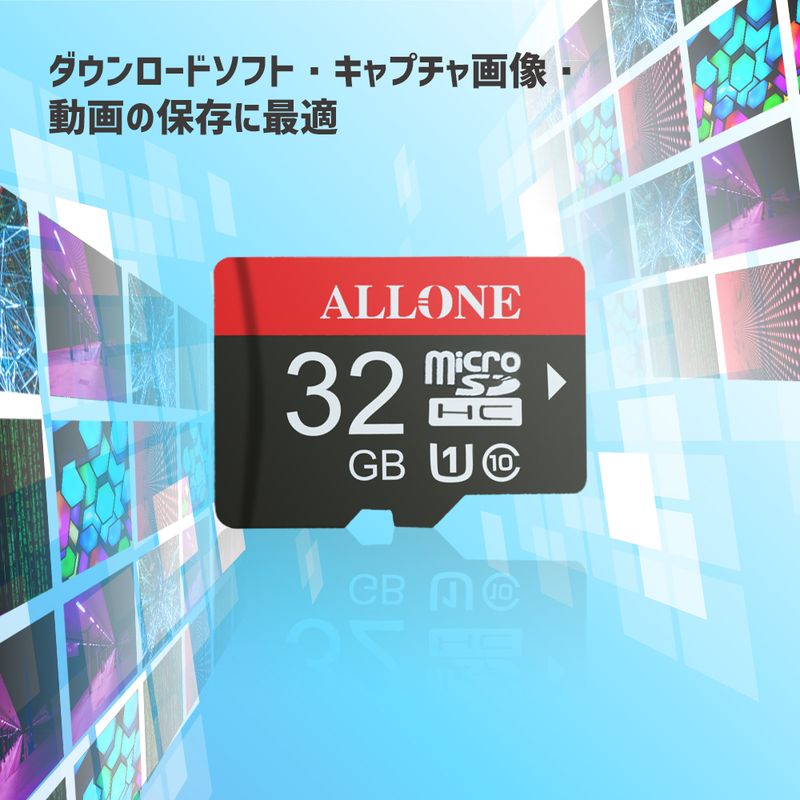 Switch用microSDカード32GB |4580098929460| すべての商品