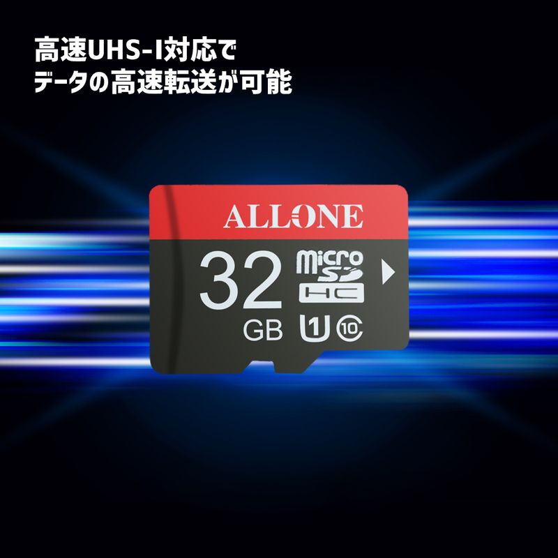 【Switch本体セット】 純正オプション品・32GB microSD付き ゲオ公式通販サイト/ゲオオンラインストア【新品】マイクロSD