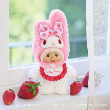 11/28解禁！数量限定入荷】チムたん×マイメロディ キーチェーン