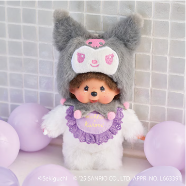 数量限定入荷】モンチッチ×クロミ キーチェーン バッグチャーム