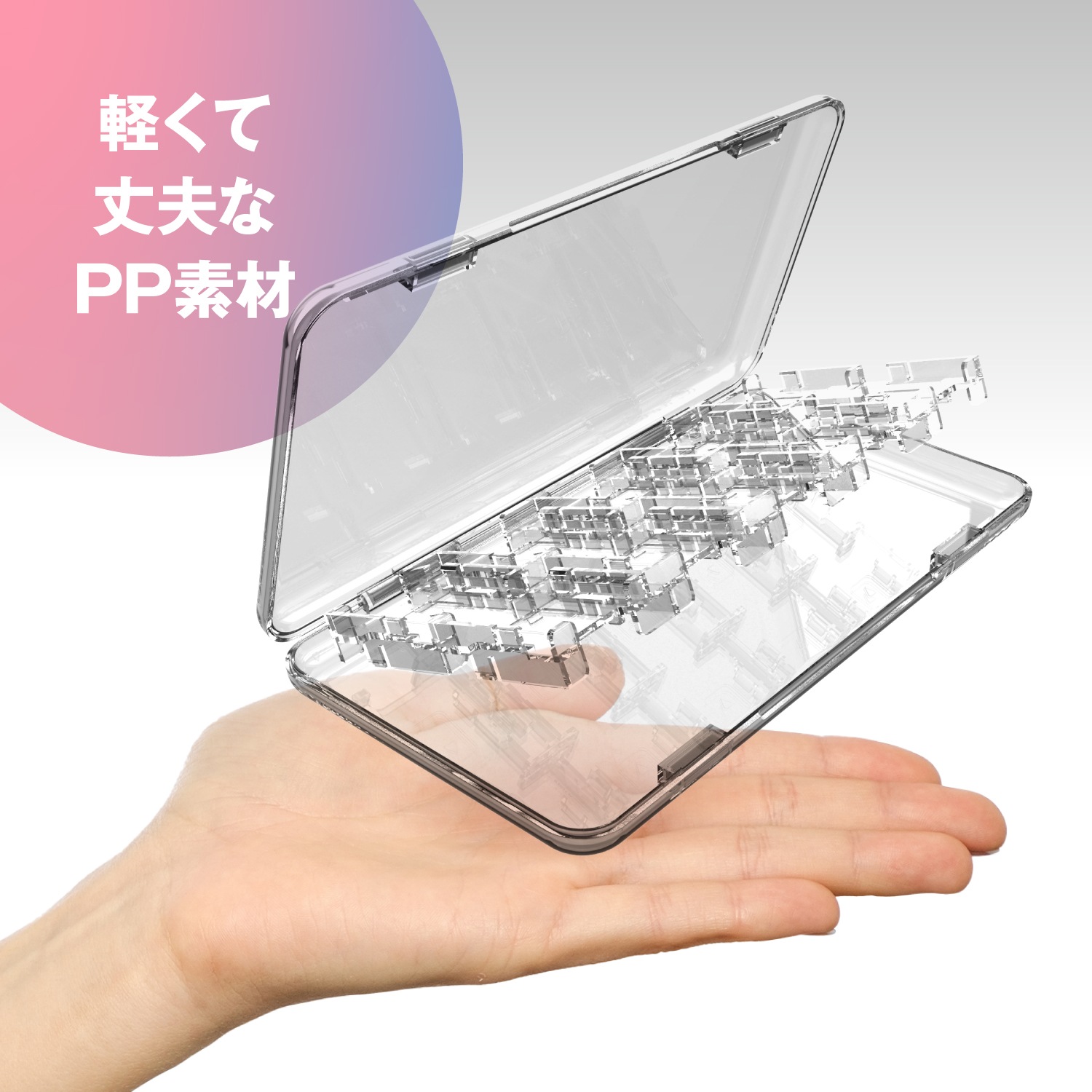Switch2用カードケース19+2枚 クリア ALG-NS2C19CL |4582795314044