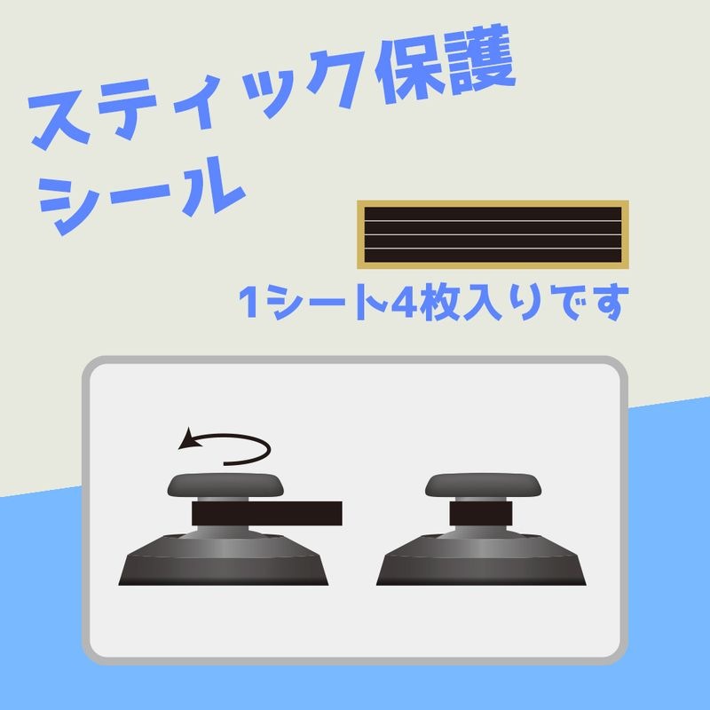 プロコンセット Amazon.co.jp: eXtremeRate Nintendo Switch Proコントローラー