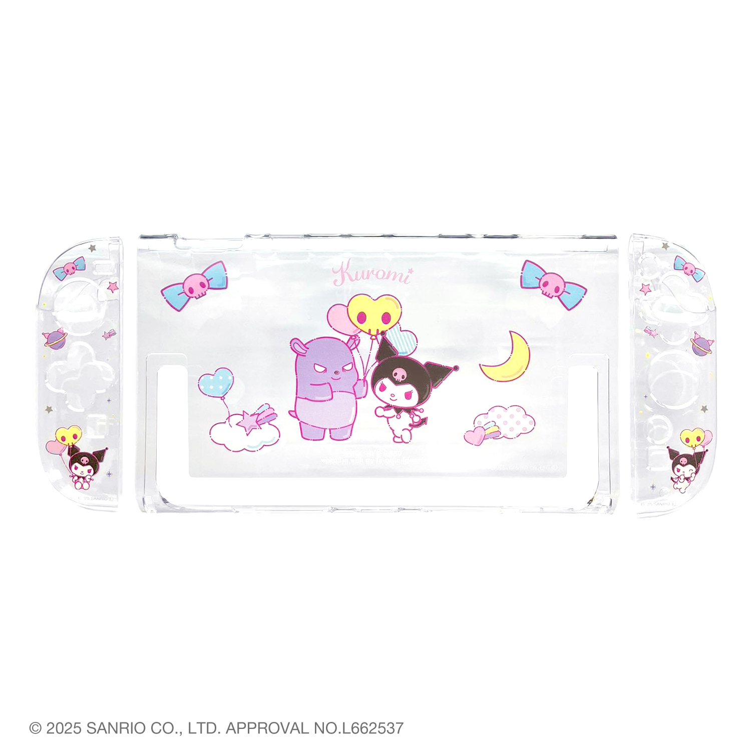 8月8日発売！予約受付中】ゲーム用セパレート型クリアケース