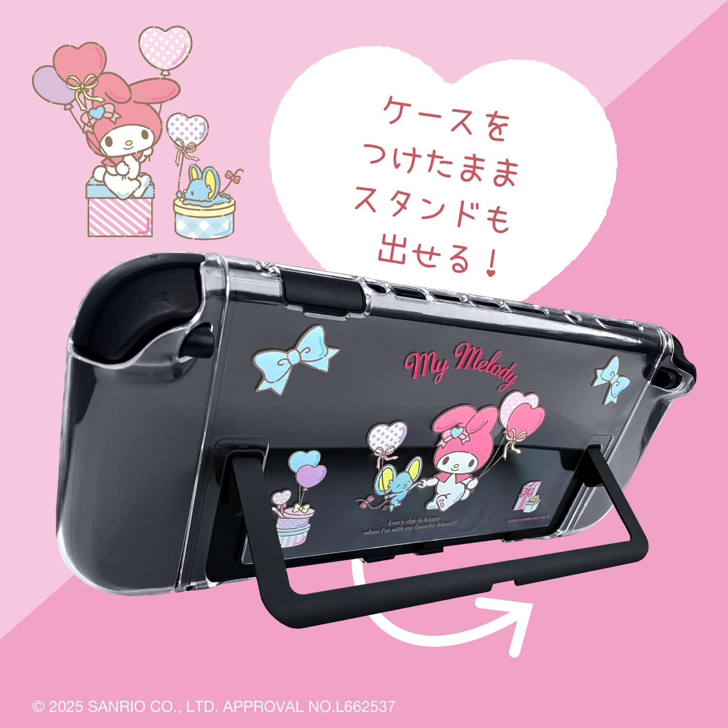 サンリオキャラクターズ　セミコンプリート サンリオキャラクターズ｜缶バッジ「サンリオキャラクターズ」03