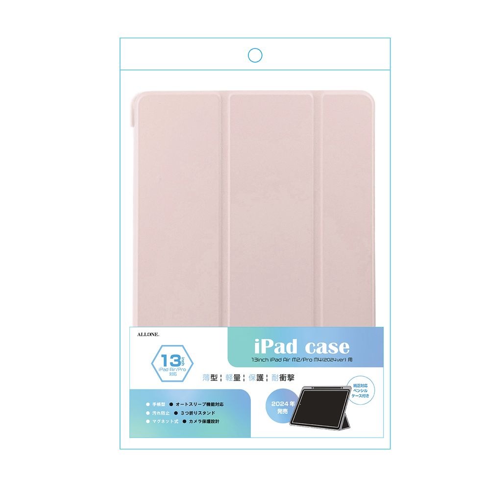 iPadケース Apple - airposd2 Amazon.co.jp: ZENIX DESIGN TECH iPad Air M2 用 ケース iPad