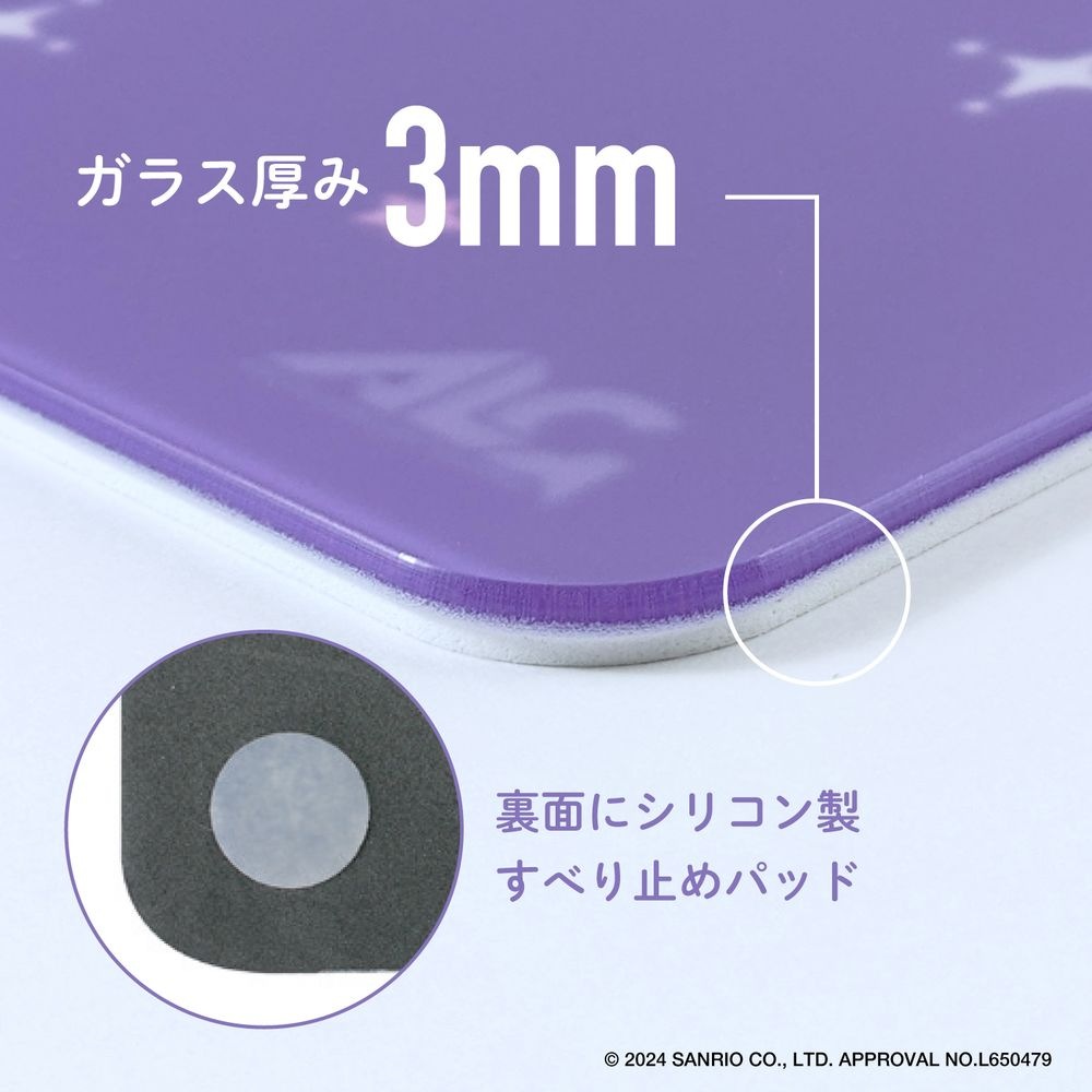 ゲーミングガラスマウスパッド#Unipo サンリオキャラクターズ