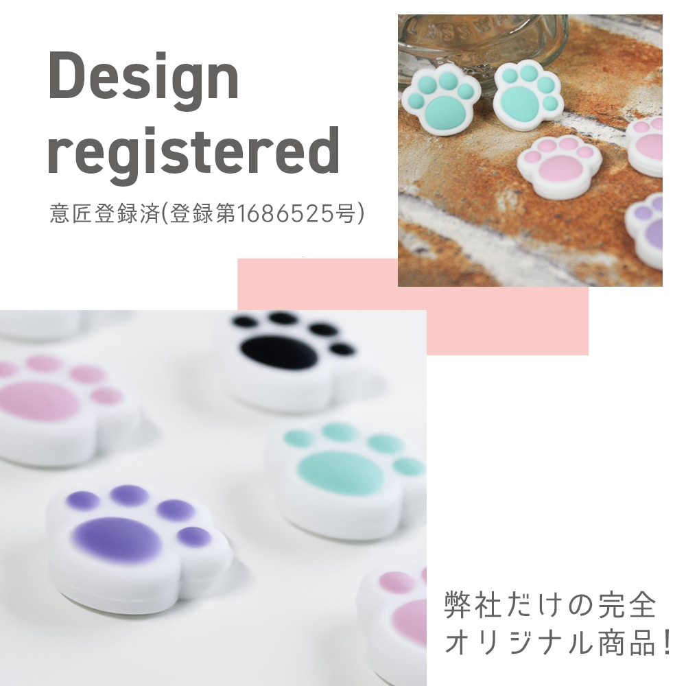 MANICO♥即購入NGプロフ変更必読♥様専用