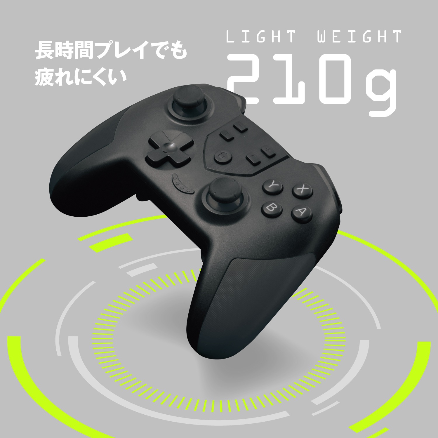 Switch2用ワイヤレスコントローラーガンマ ブラック