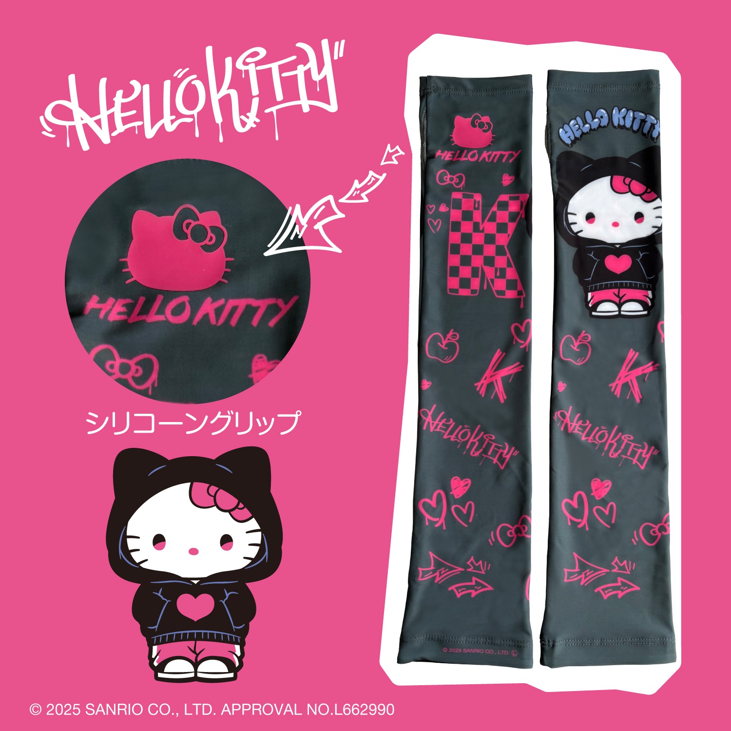 Aromantic サンリオ　ハローキティ サンリオ 伊勢丹 aromantic 2点 キティ タイニーチャム ハロー