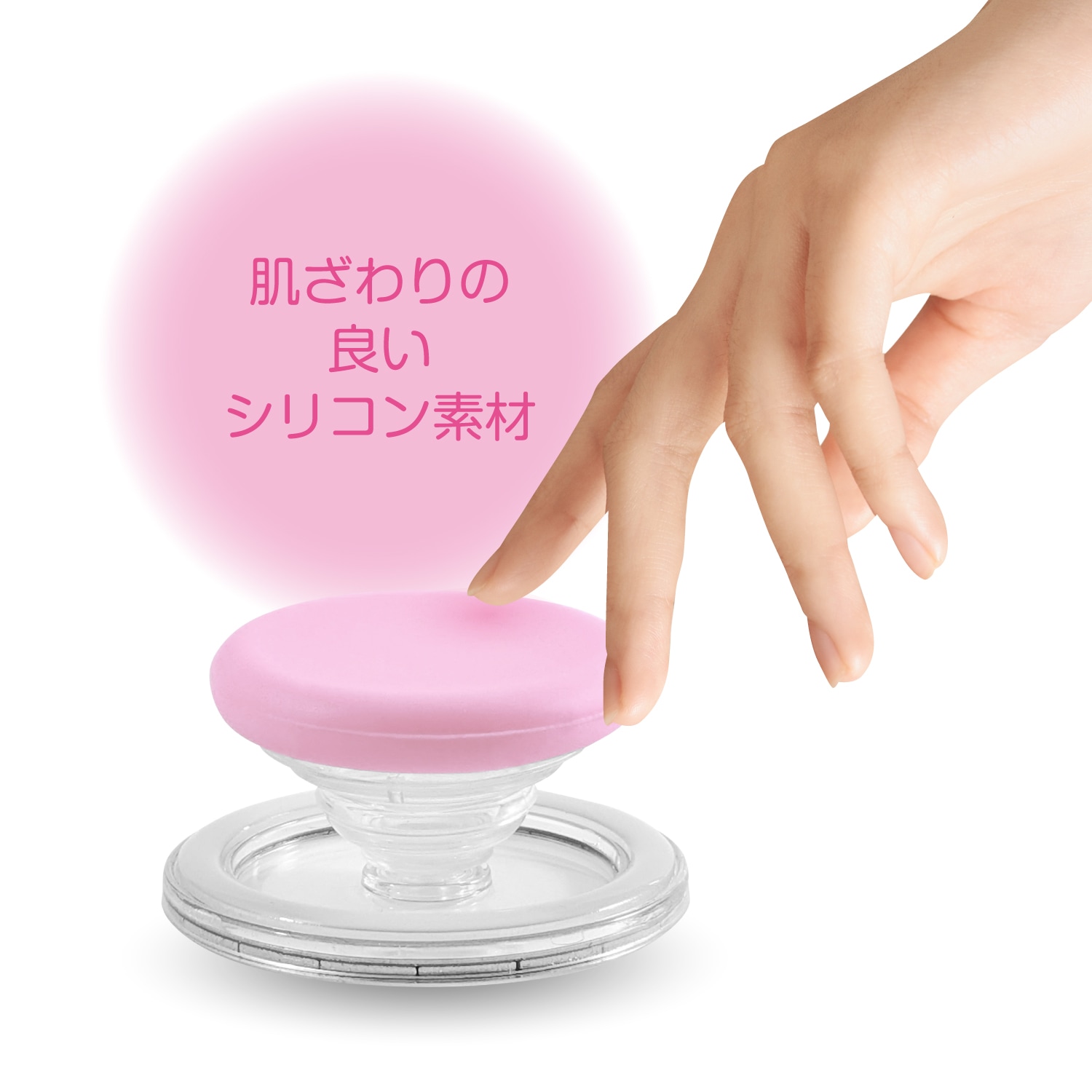 MagSafe対応 スマホグリップ グリーン |4582795312118| すべての商品