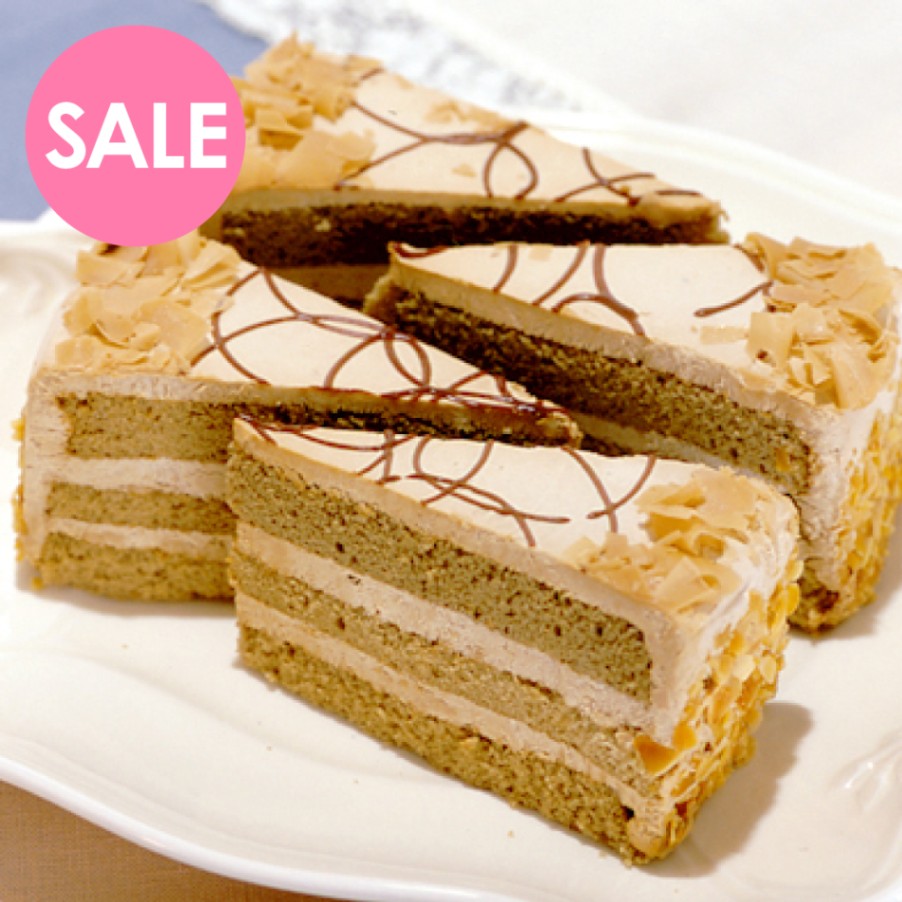 【週末限定セール】モカトルテ4個 賞味期限：26.11.1